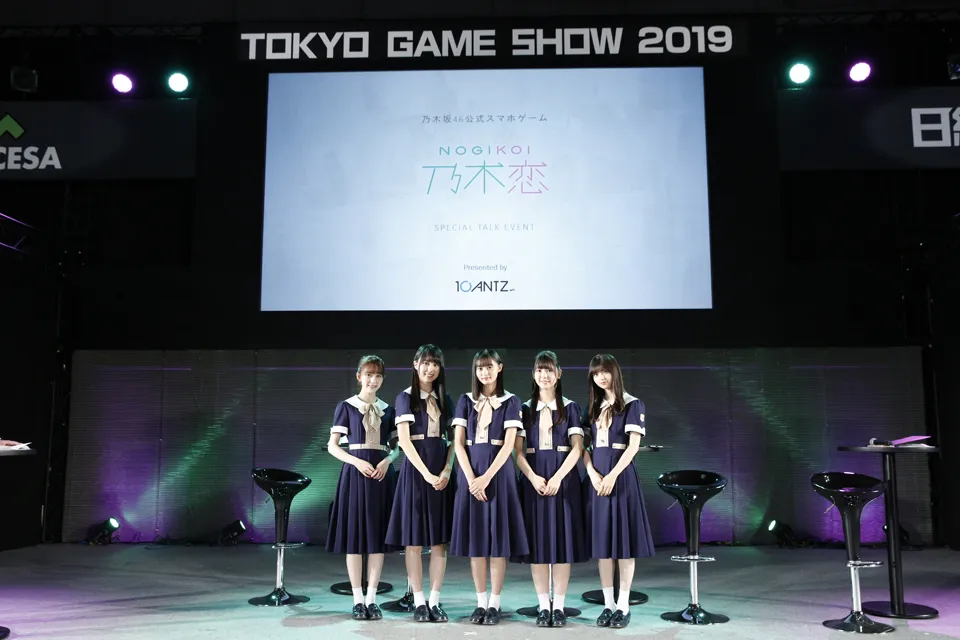 TGS2019に登場した乃木坂46メンバー5人