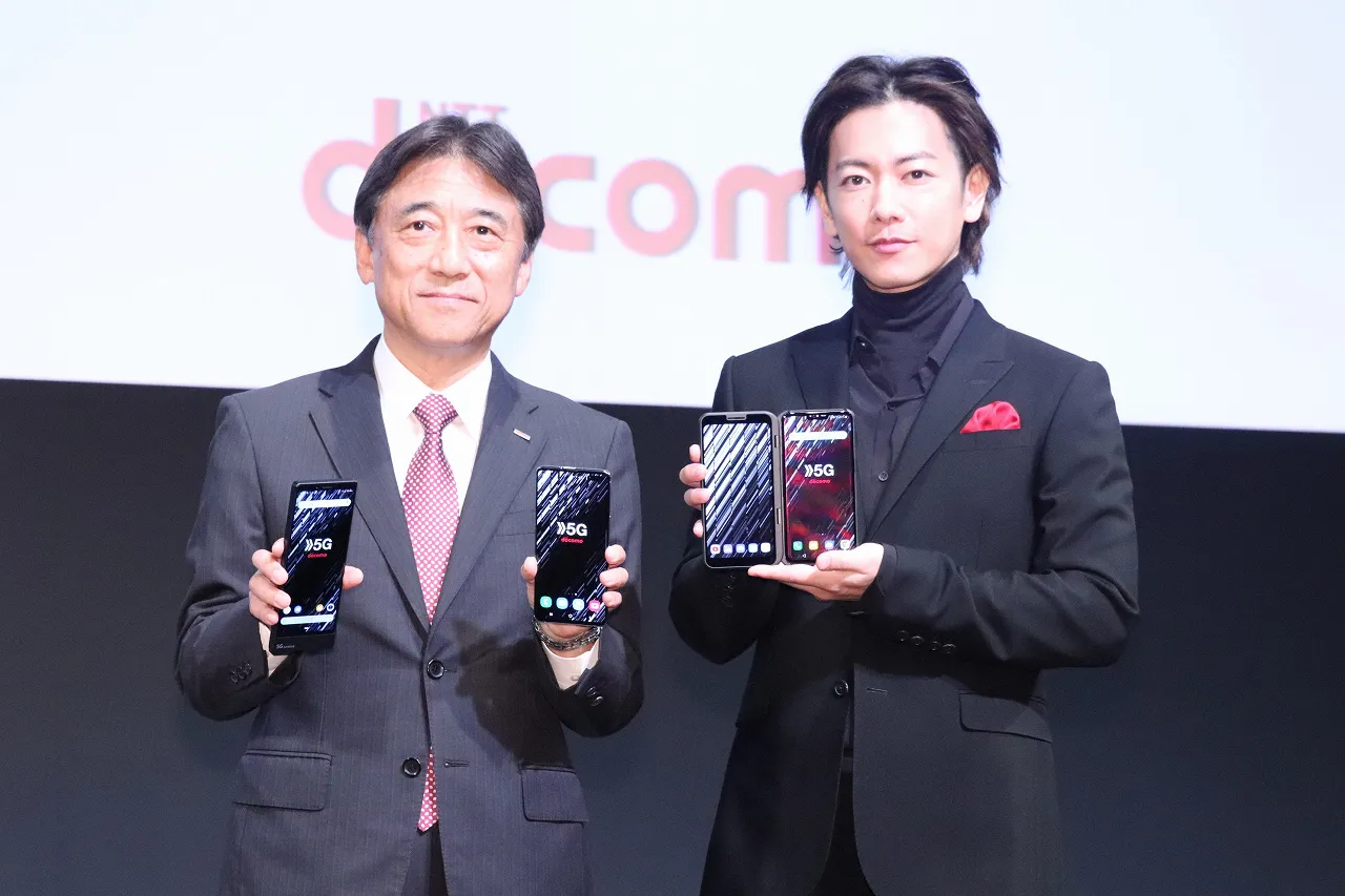 NTTドコモ5Gプレサービス発表会「5G OPEN DAY」より