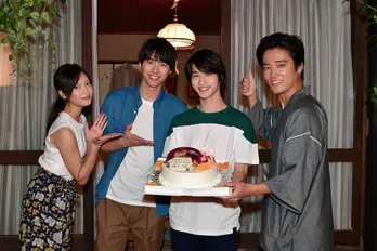 横浜流星 23歳誕生日を“きょうだい愛”あふれるサプライズで祝福<4分間のマリーゴールド>