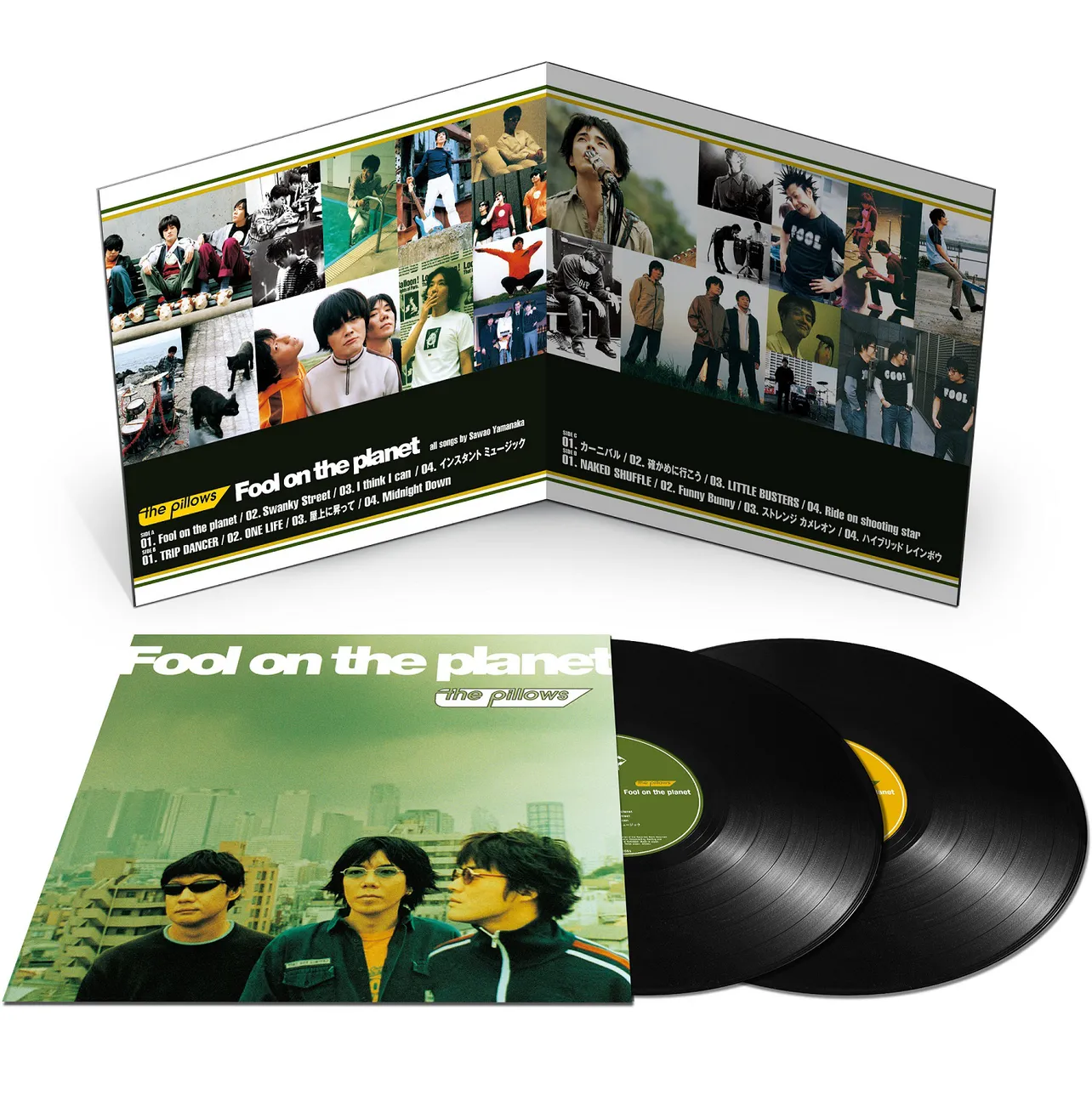 【写真を見る】ベストアルバム『Fool on the planet』のアナログ盤は、ダブルジャケット仕様の2枚組で発売！