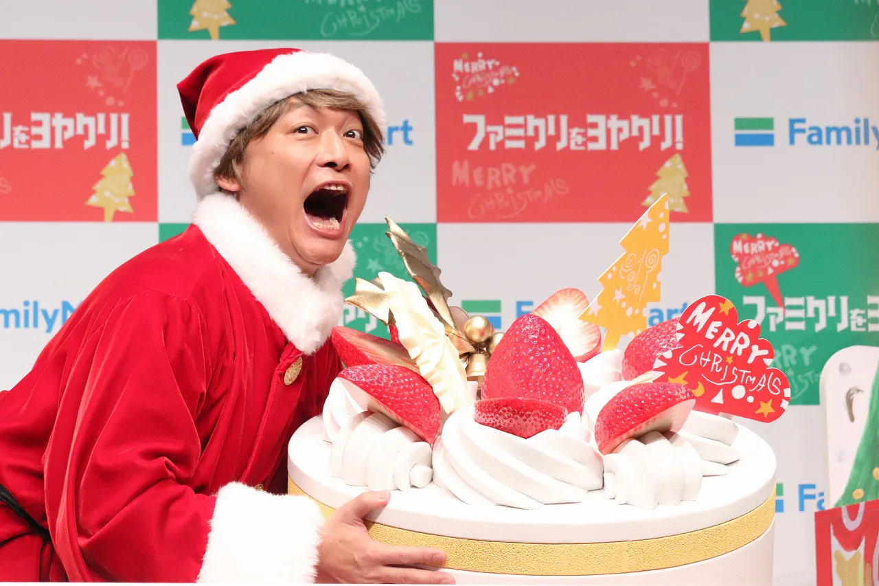 「ファミクリをヨヤクリ！クリスマスイベント」より