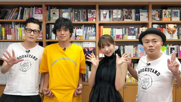 「BOOKSTAND.TV」9月20日(金)深夜放送で、カルロス矢吹、三上悠亜がK-POPを語る