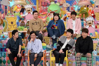 “無類のチョコ好き”徳井義実&小沢一敬が公式チョコレートを発表!