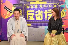 神田松之丞、「徹子の部屋」に登場!徹子らの事前打ち合わせ現場にも潜入