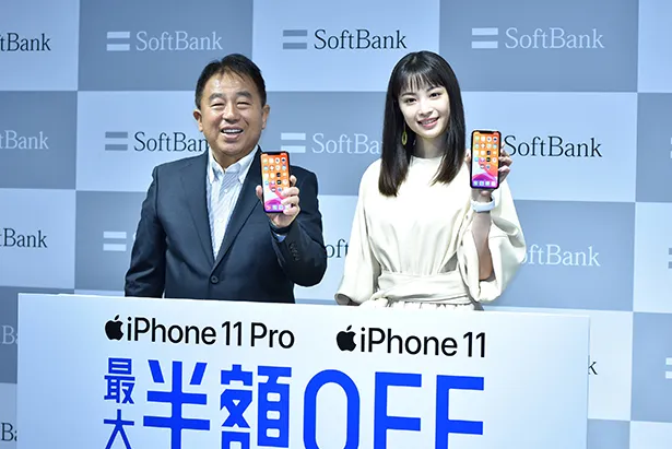 「iPhone 11」発売イベントに登場した広瀬すず