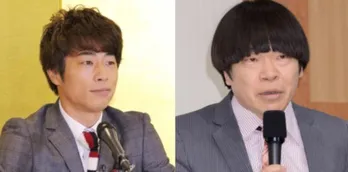 蛍原&淳“雨上がりのロンドン”が謝罪「僕たちの相方が本当に…」