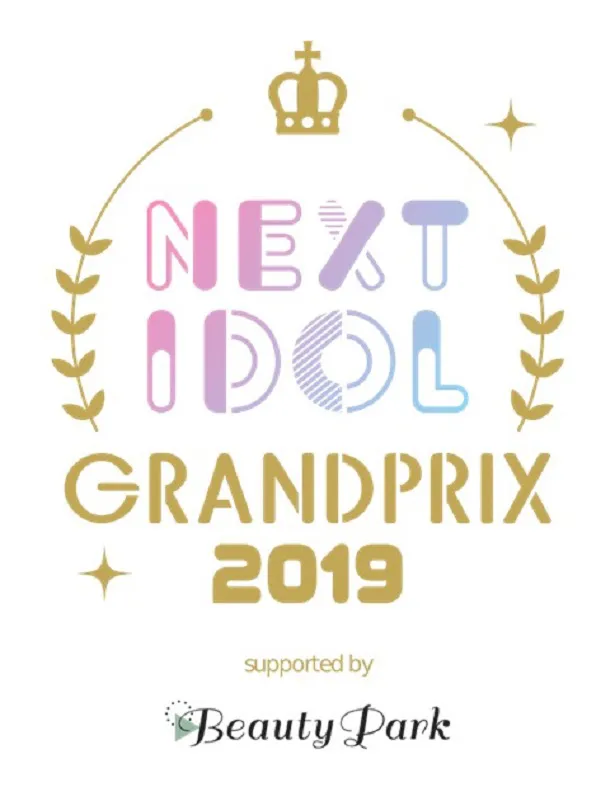 「NEXT IDOL GRANDPRIX 2019」を勝ち抜いた4組のアイドルがANNに参戦！