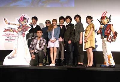 アニメ「遊☆戯☆王ZEXAL（ゼアル）」の製作発表会に出席した出演者たち