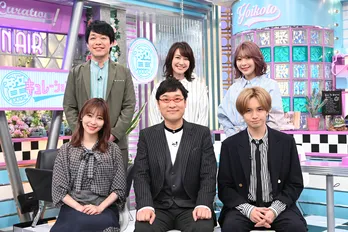 山里亮太、中島健人のプレゼン力を絶賛!「完全に“ガチ”でしたね」