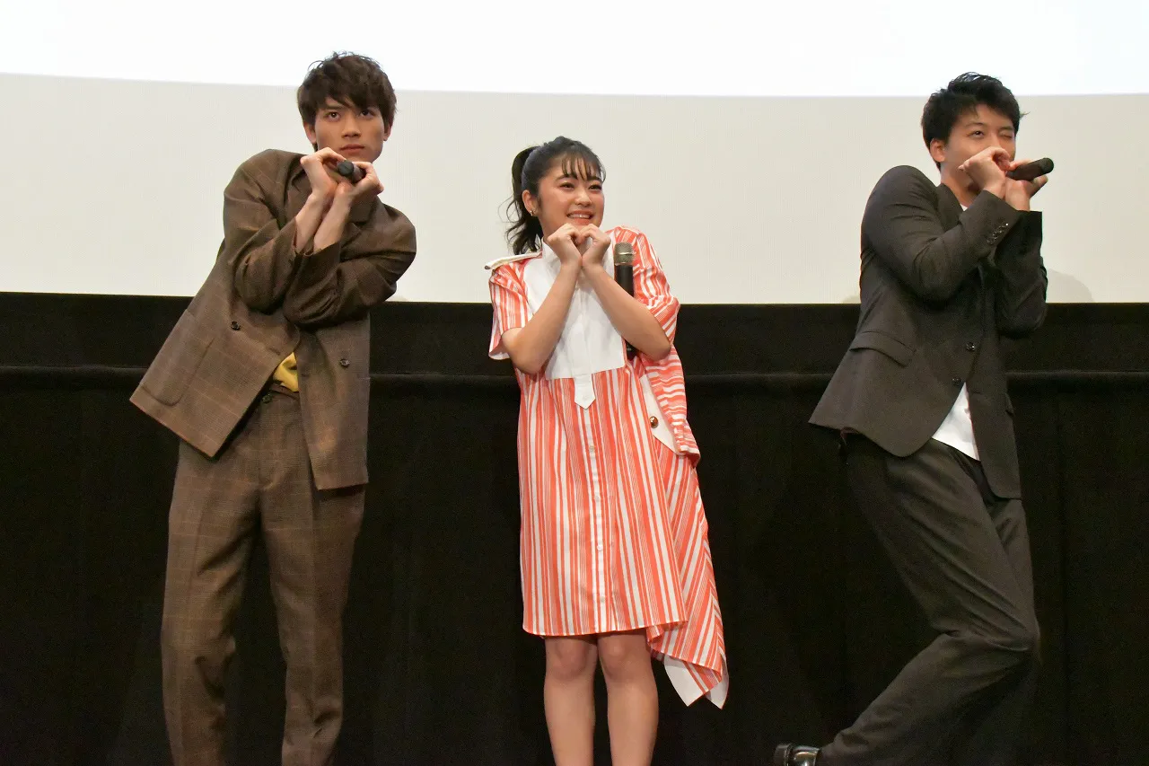 竹内涼真は「板垣瑞生くんの初主演映画、吉柳咲良さんの初映像作品と、2人の”初めて“に立ち会えて幸せな気持ちです」と語った