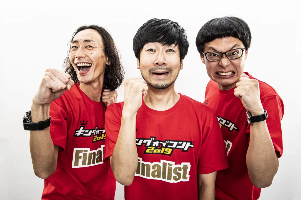 9月21日(土)に決勝の模様が生放送されている「キングオブコント2019」(TBS系)。決勝進出者第8組目はGAG！