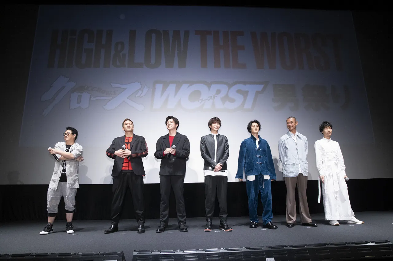 映画「『HiGH＆LOW THE WORST』『クローズ』『WORST』男祭り」より