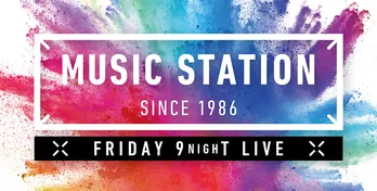 <Mステ>ロゴ&スタジオセットがリニューアル! “躍動感”のある観客に囲まれたステージへ