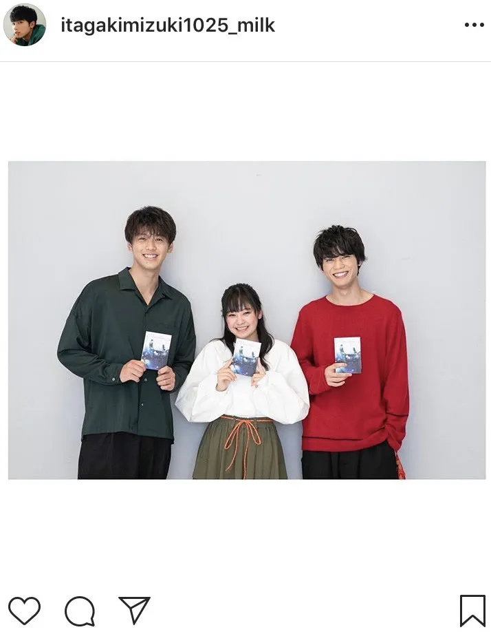 竹内涼真、板垣瑞生、吉柳咲良は映画「初恋ロスタイム」で共演