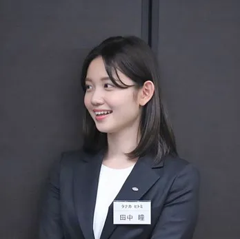 テレ東・田中瞳アナ、SNS開始にファン歓喜「待ってました!」