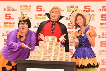 朝日奈央＆メイプル超合金、ハロウィンコスプレ＆5億円の夢を披露「特殊メークで北川景子さんに…」