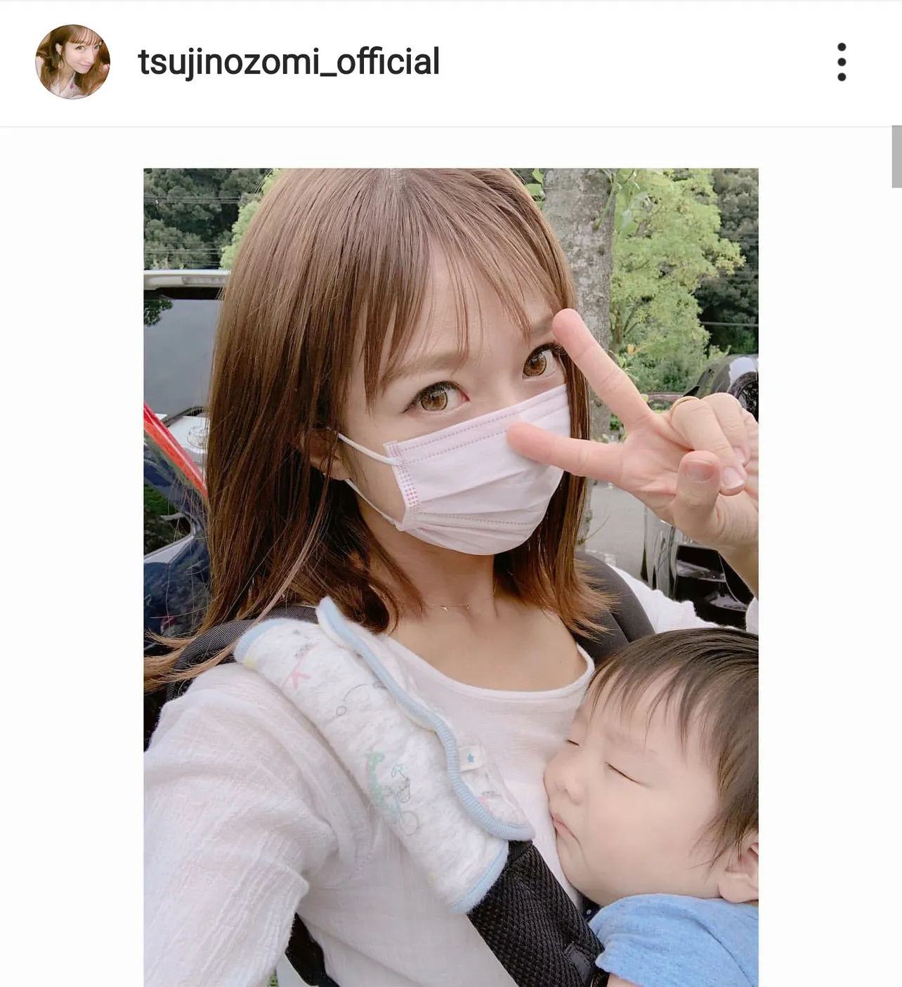 ※画像は辻希美(tsujinozomi_official)公式Instagramのスクリーンショット