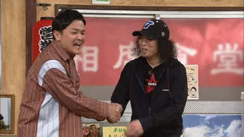 UNICORNが手掛ける「相席食堂」のテーマソングがついに完成!