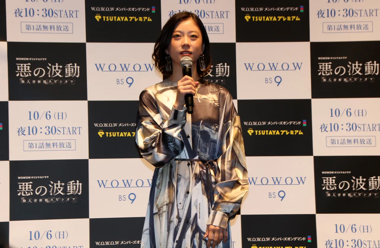 連続ドラマ初出演となるSUMIREは、本作のヒロイン・浅田吉佳を演じる