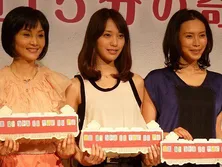 「女優さんに似てませんか？」と言われた戸田恵梨香「人違いです」と一刀両断