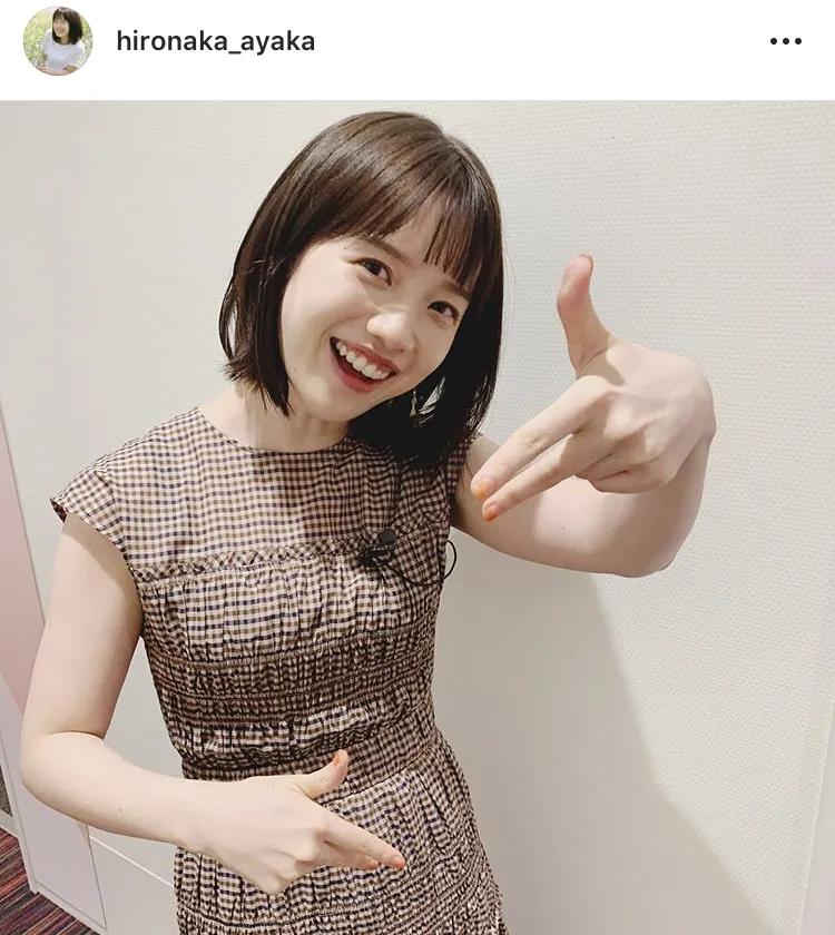 弘中綾香アナウンサー公式Instagram(hironaka_ayaka)より