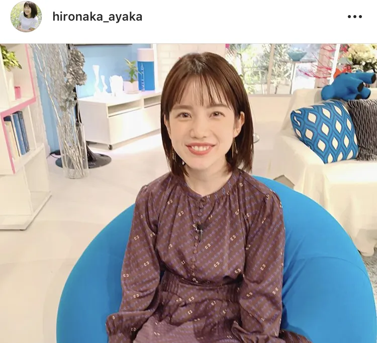 弘中綾香アナウンサー公式Instagram(hironaka_ayaka)より