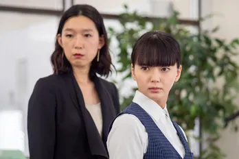 森若さん(多部未華子)と太陽(重岡大毅)の恋の行方は?最終回に向けての“特別企画”も!<これは経費で落ちません!>