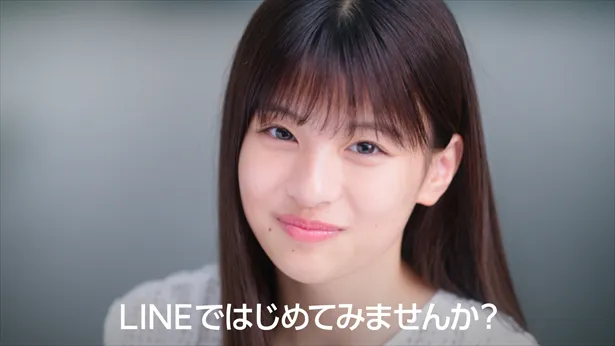 LINE証券のCM動画に登場し話題を呼ぶ出口夏希