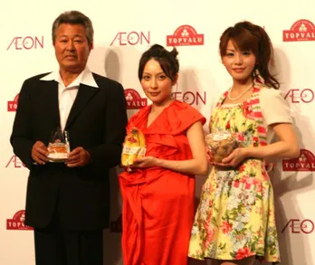 妊娠8カ月の奥菜恵が「トップバリュ」の新商品で料理に挑戦!　第2子は女の子