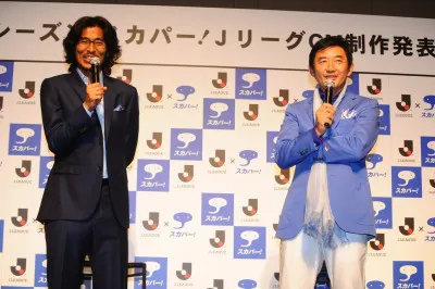 【写真】石田純一はサッカー選手としての中澤佑二選手を「すごく頼りになる大黒柱」と表現