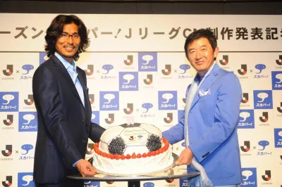 2月25日（金）に33歳の誕生日を迎える中澤佑二選手を祝うために、サプライズでバースデーケーキが登場
