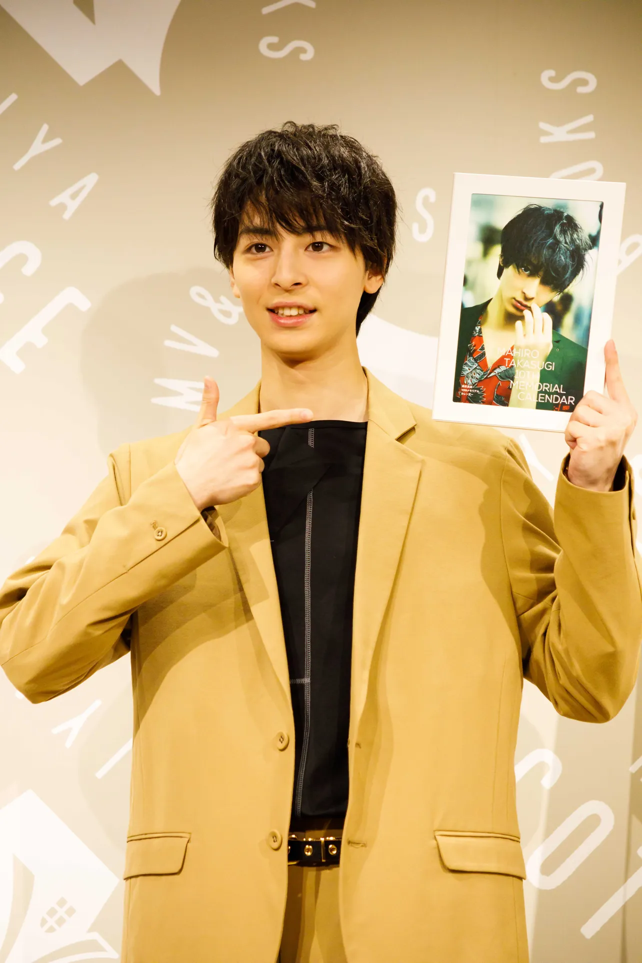 俳優生活10周年を記念した「10thメモリアルカレンダー」お渡し会に登壇した高杉真宙