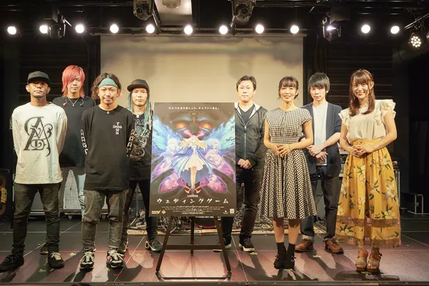 日笠陽子、小松未可子、主題歌を歌うKNOCK OUT MONKEYらがモンストアニメ最新作「ルシファー ウェディングゲーム」の公開直前スペシャルイベントに登壇した