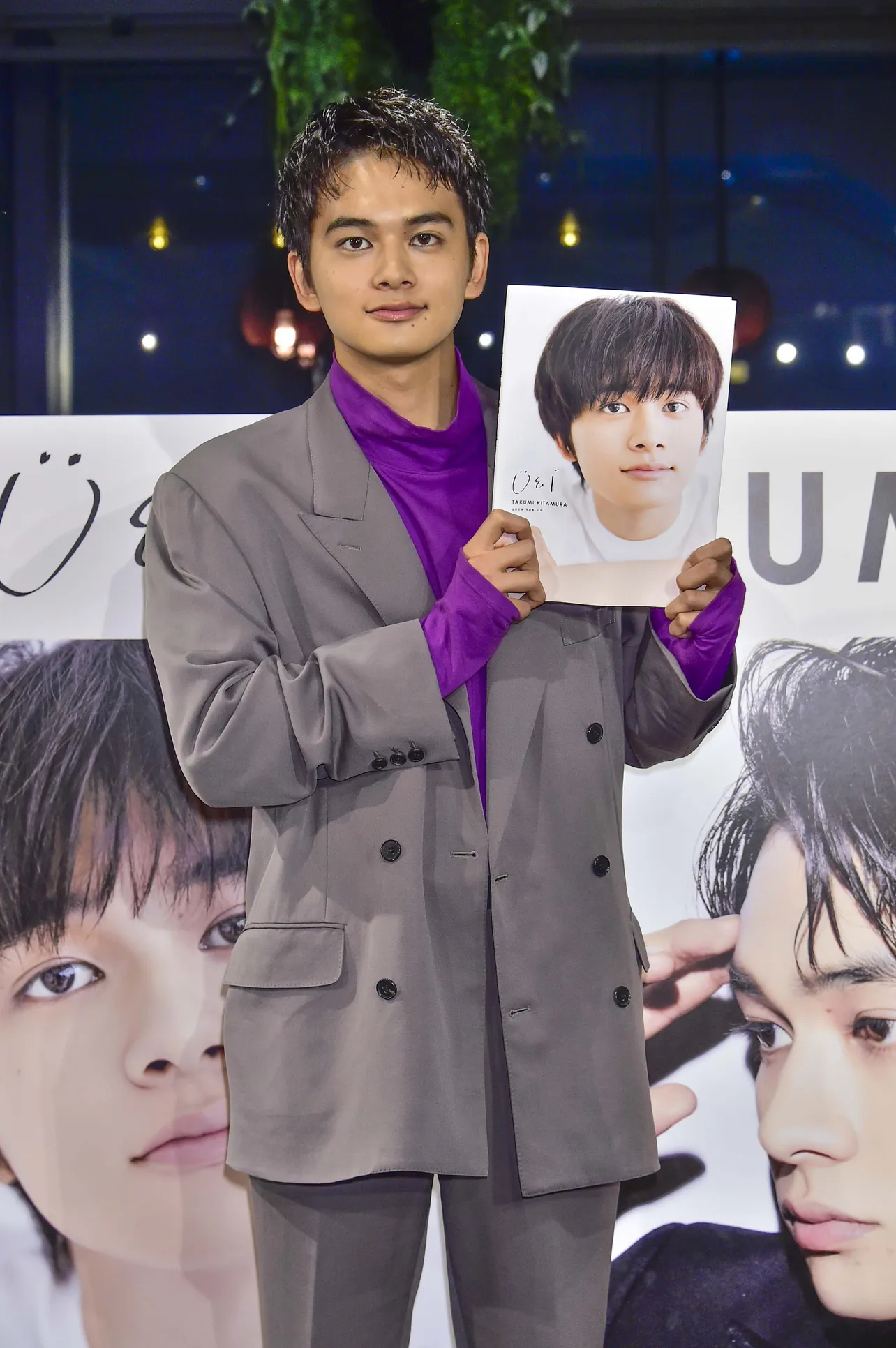 北村匠海が自身初のソロ写真集「北村匠海 写真集 U＆I」(KADOKAWA)の発売記念イベントを開催。