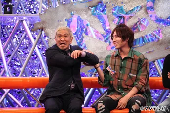 蒼井翔太、タロットでダウンタウンの今後を占う