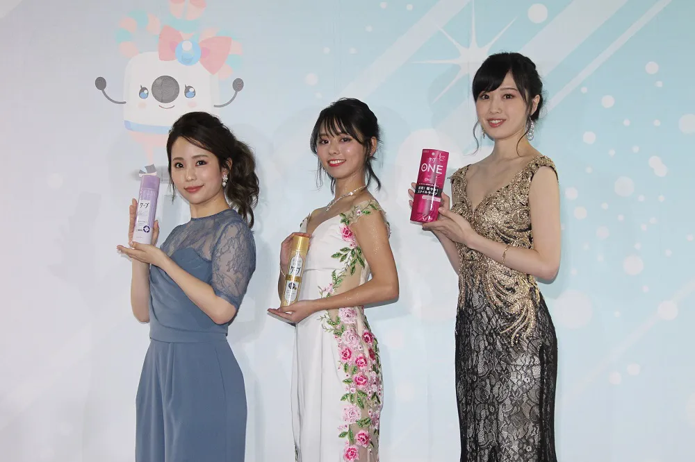 新ケープイメージモデルに選ばれた「長谷美穂PINK」「SAKIさきぽこ」「ゆちぴよBAR」(写真左から)