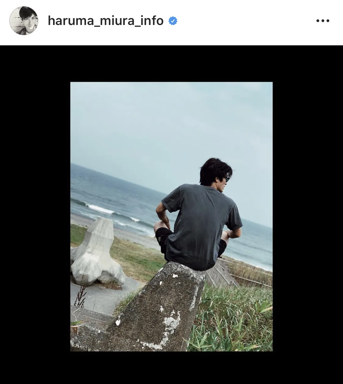 ※三浦春馬Instagram(haruma_miura_info)より