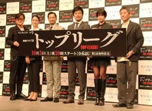 玉山鉄二が政治記者を演じての思いを告白「自分がどの情報を選ぶかは、すごく大事なことなんじゃないか」