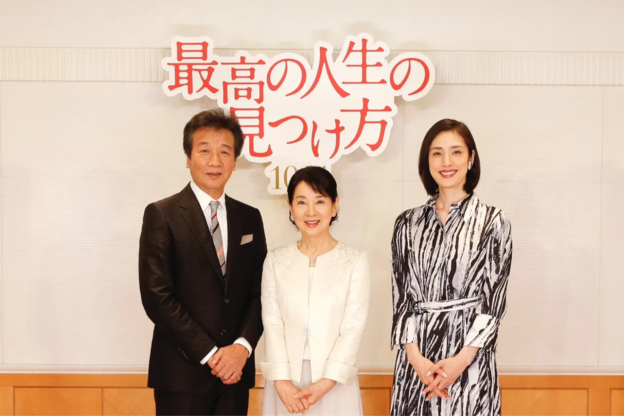 キャンペーンに登場した前川清、吉永小百合、天海祐希(写真左から)