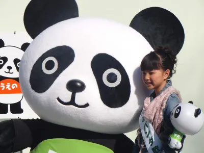 画像 大橋のぞみが うえのパンダ歓迎大使 に 新キャラクター うえのパンダ も発表 6 6 Webザテレビジョン