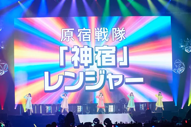 神宿が9月29日、千葉・幕張メッセで結成5周年記念ワンマンライブ「神が宿る場所～君が君らしくあればいいのさ～」を開催