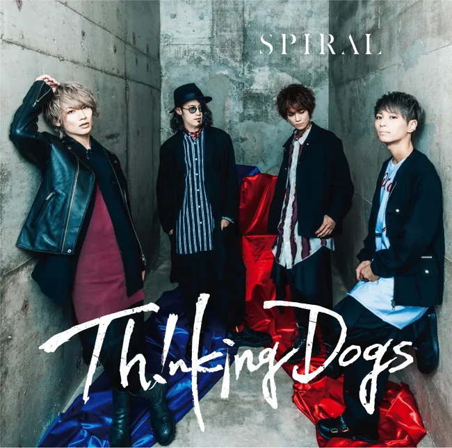 主題歌「SPIRAL」は11月6日(水)にリリースされる