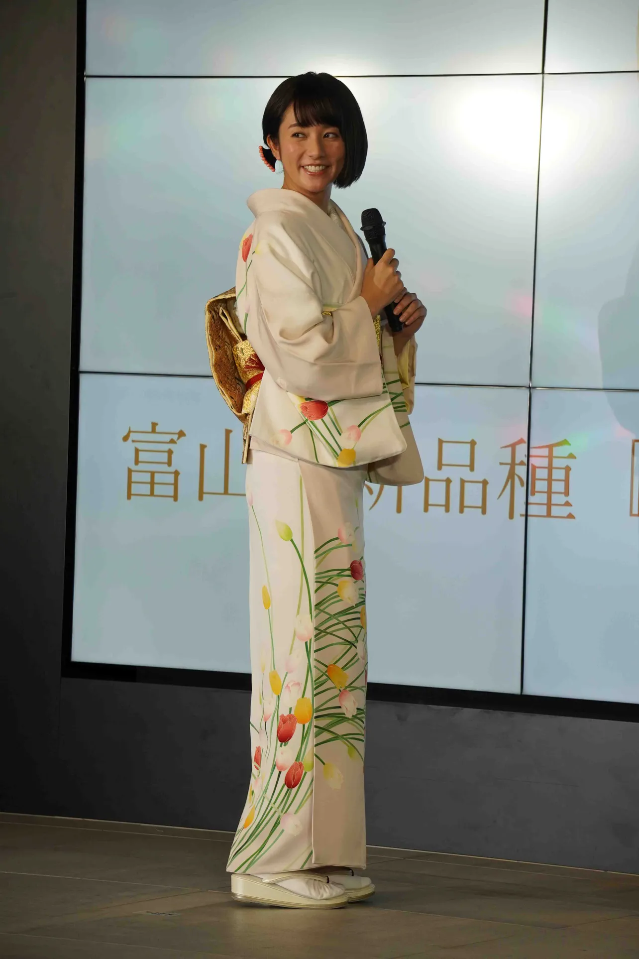 富山の県花・チューリップ柄の着物姿で登壇した木村文乃