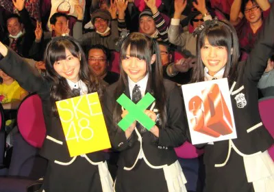 イベントに登場したSKE48の大矢真那、木崎ゆりあ、平田璃香子（写真左から）