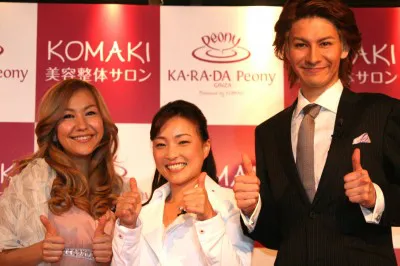 「KOMAKI　Lounge」のオープンイベントに出席したSophia、KOMAKI、JOY（写真左から）