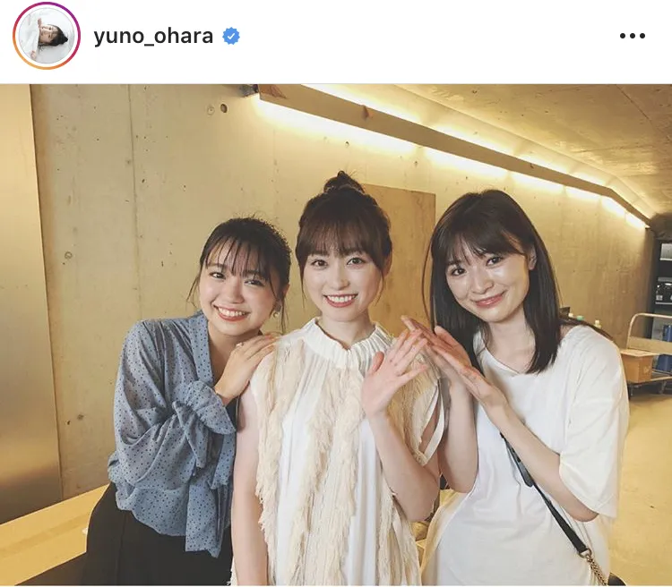 大原優乃、福原遥、優希美青