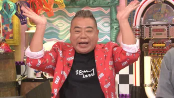 おぎやはぎ小木博明、メンズ脱毛に初挑戦！　美女に囲まれての施術にご満悦…!?