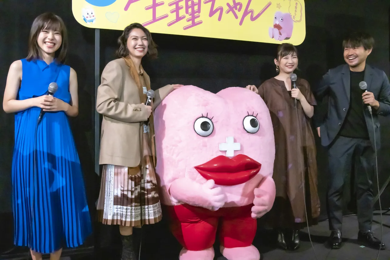  映画「生理ちゃん」イベントより