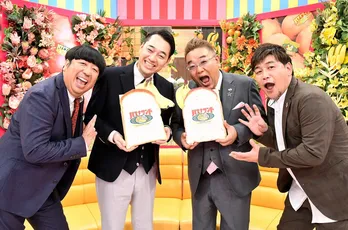 「バナナサンド」第2弾はバナナマン&サンドウィッチマンがショートコントを披露!?