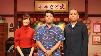 「芸人さんが北海道だからって油断して…」タカトシ出演「ジンギス談！」が10月からお引越し！